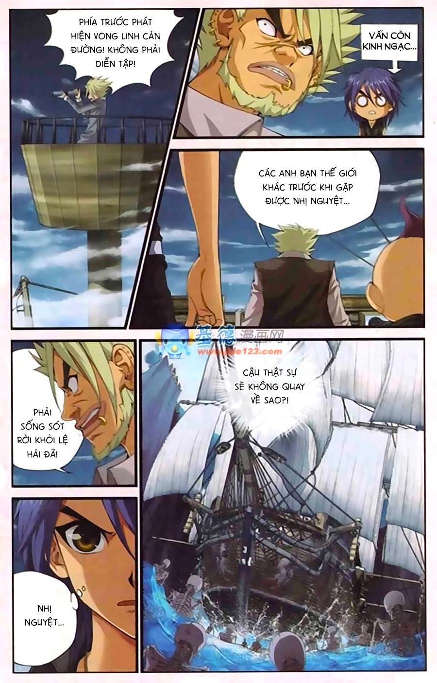 thâu tinh cửu nguyệt thiên chapter 409 10