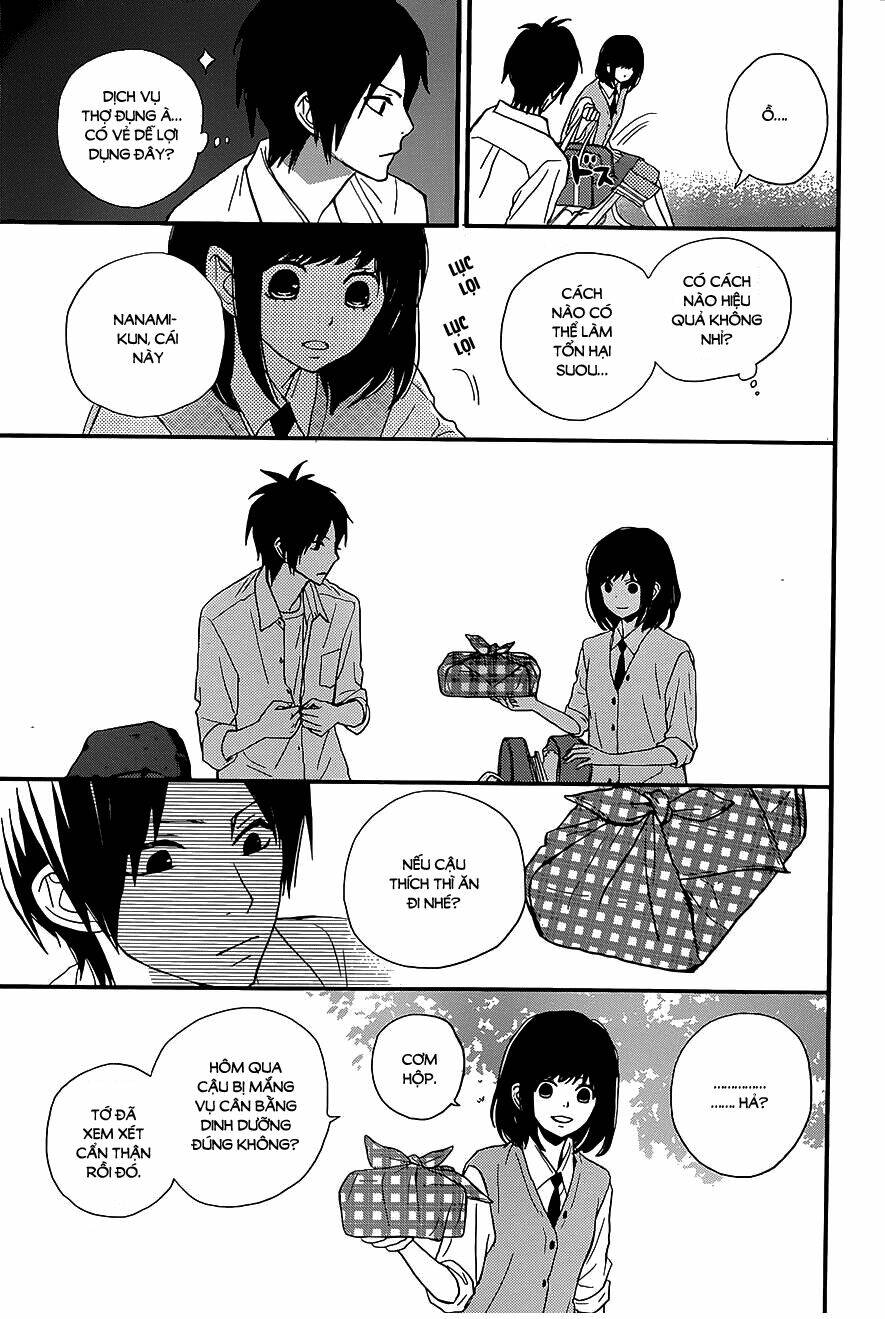 rere hello chapter 20 20