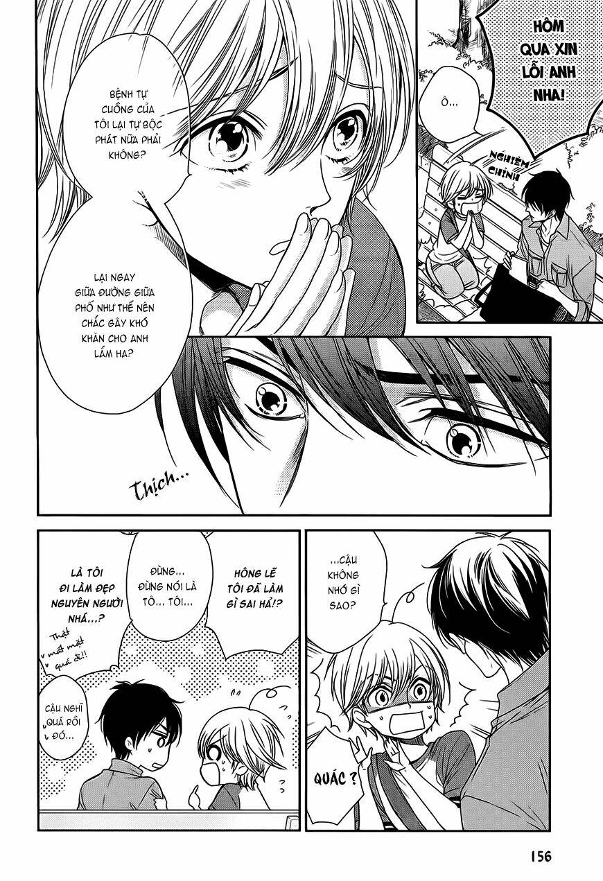 nar kiss chapter 4 6