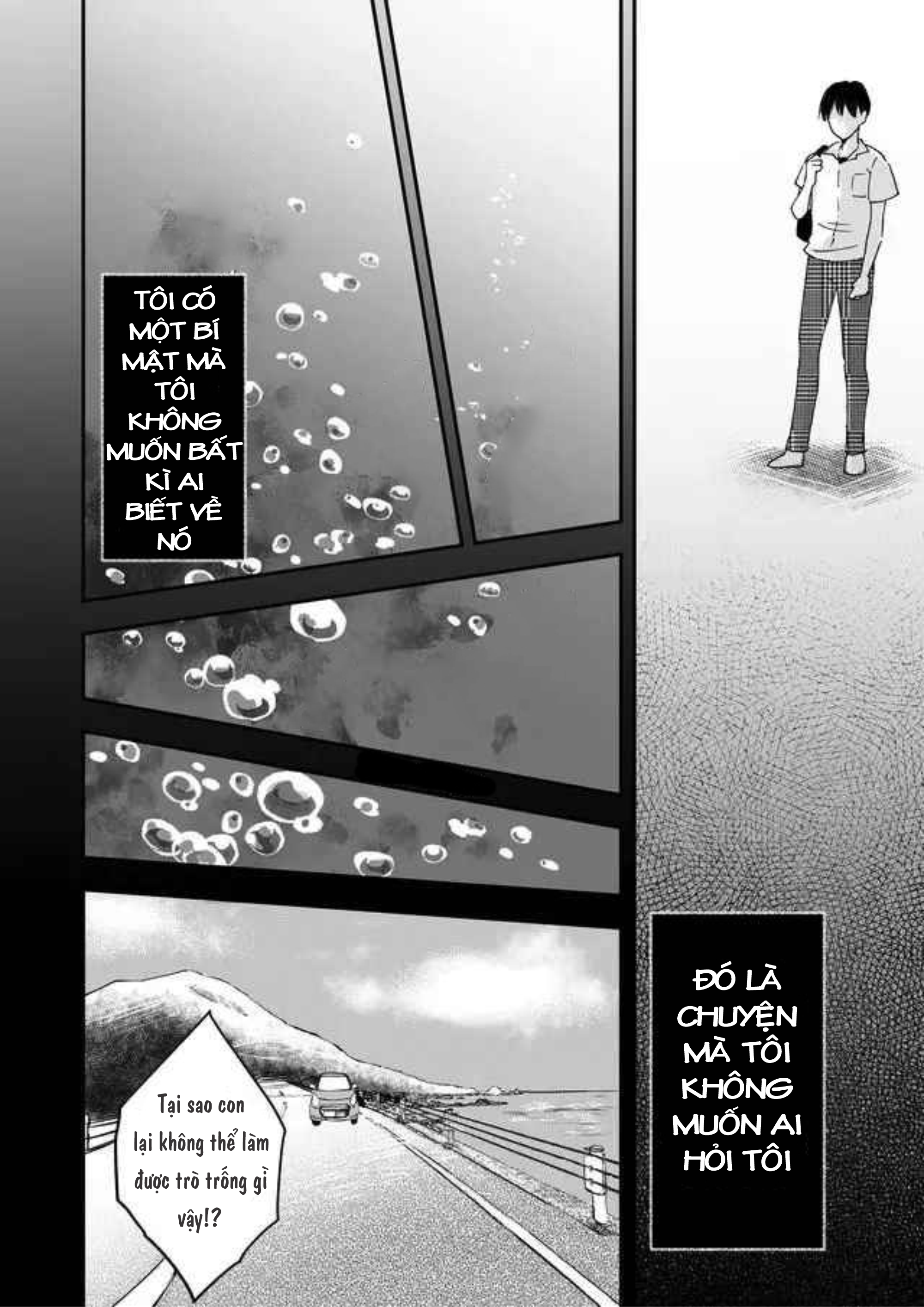 akunin no joken chapter 2 17