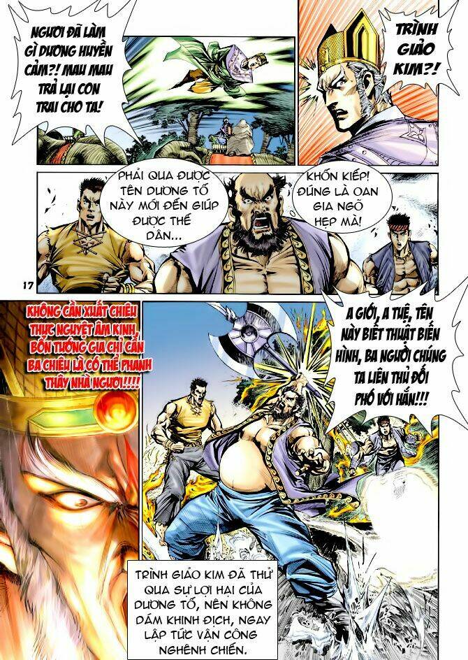 thiên tử truyền kỳ 4 - đại đường uy long chapter 37 13