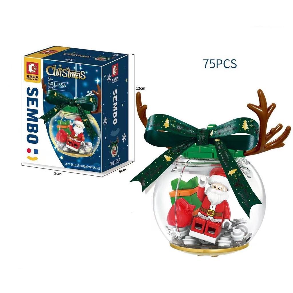 Đồ chơi lắp ráp Quả cầu tuyết - Đồ chơi trang trí Noel - Quà tặng Noel cho bé