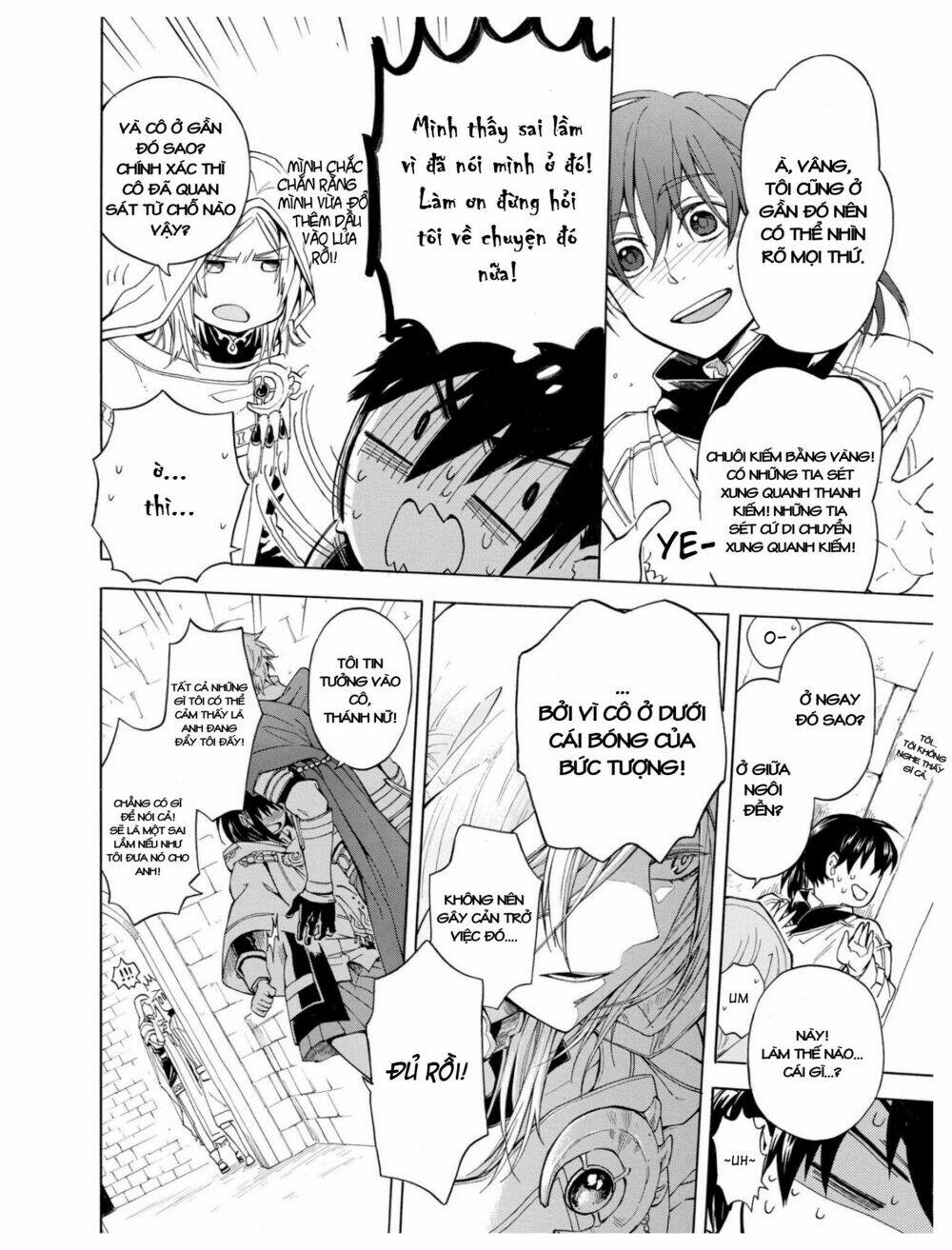 +a no tachiichi chapter 2 17