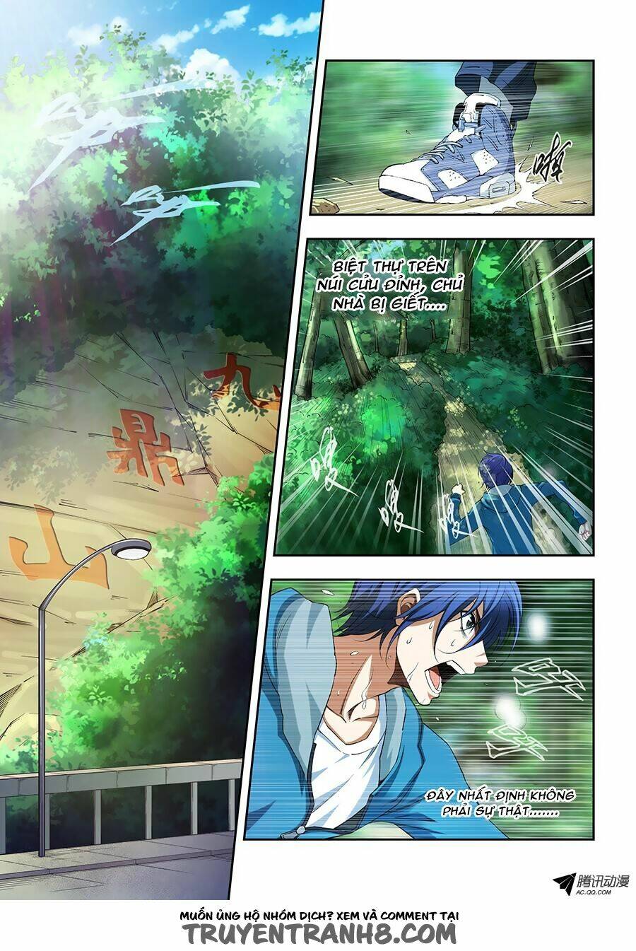 mật mã khởi nguồn của sự sống chapter 1 20