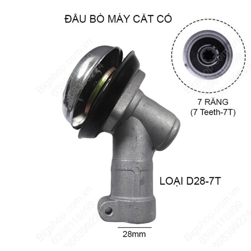 Đầu dao máy cắt cỏ các loại 24,26,27,28