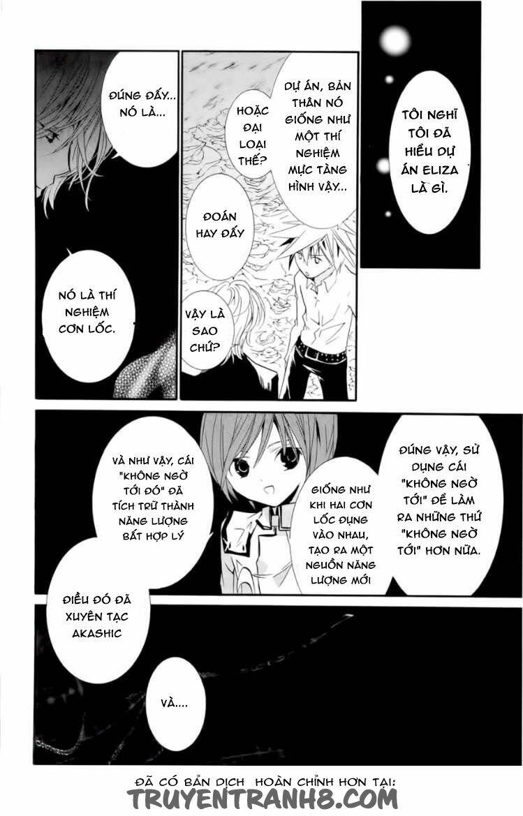 zombie-loan chapter 77 11