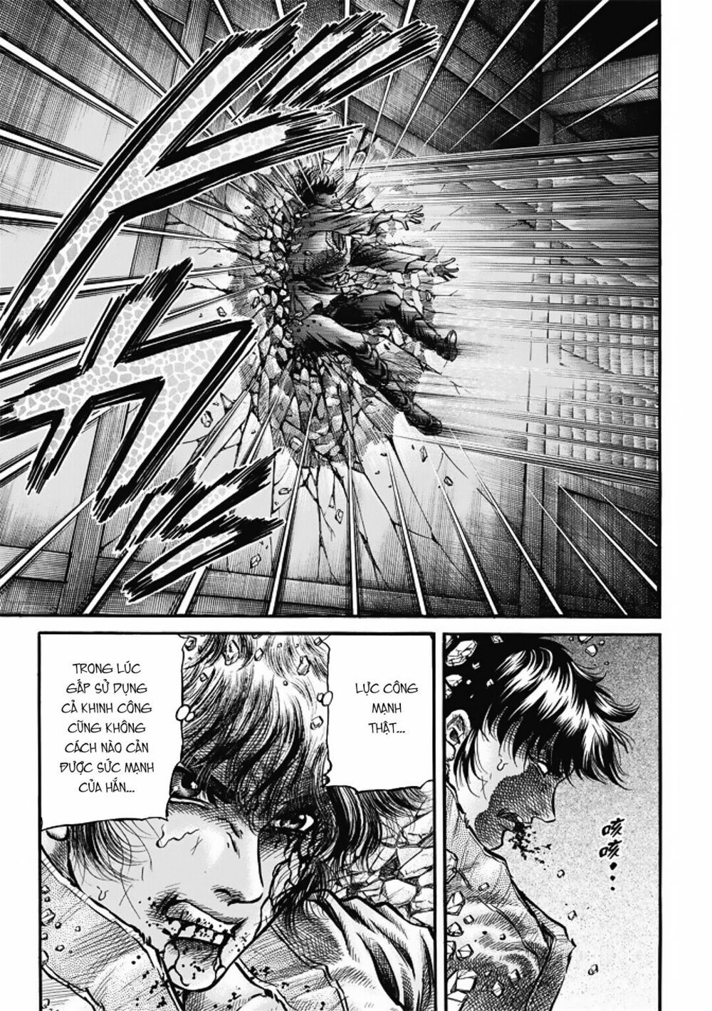 chú bé rồng - ryuuroden chapter 283 21