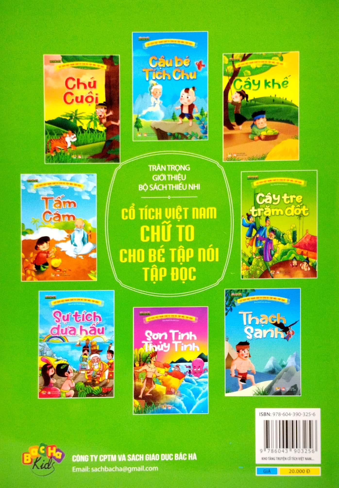 Cổ Tích Việt Nam Chữ To Cho Bé Tập Nói, Tập Đọc - Cây Tre Trăm Đốt