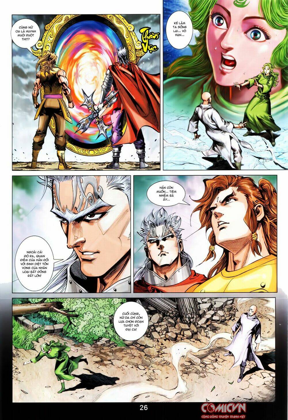 hoàng triều quân lâm chapter 34.2 9