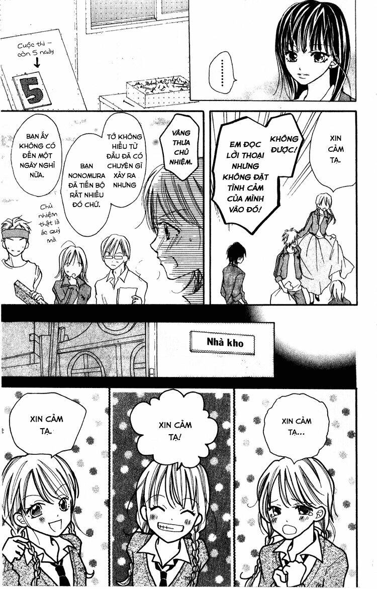 akaneiro show time chapter 4 25