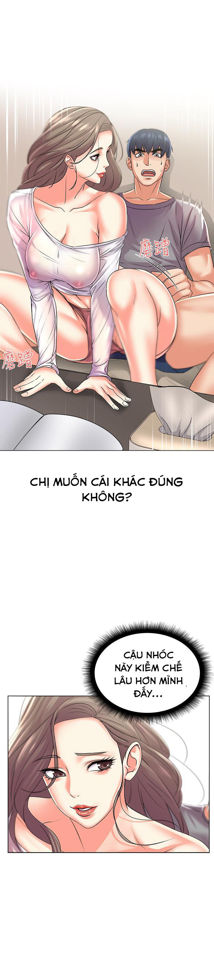 siêu thị của eunhye chapter 34 7
