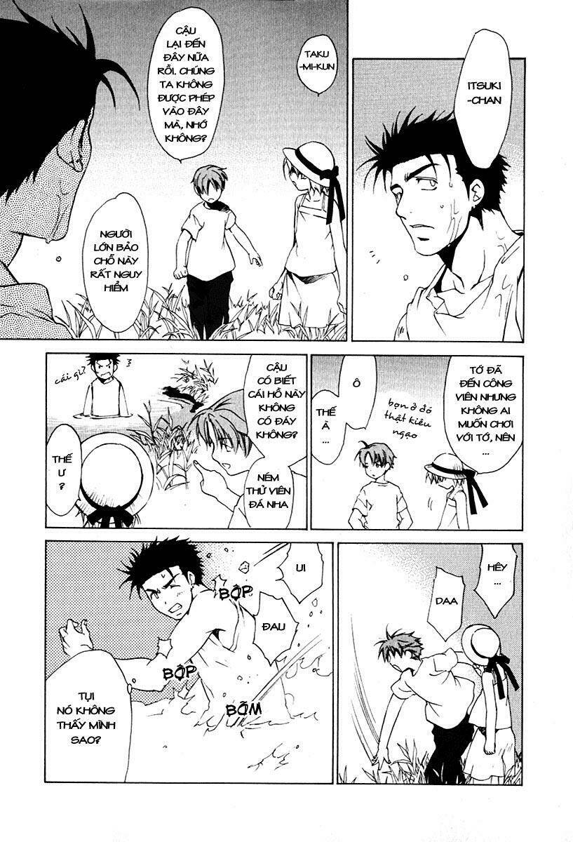 butterfly chapter 26 14