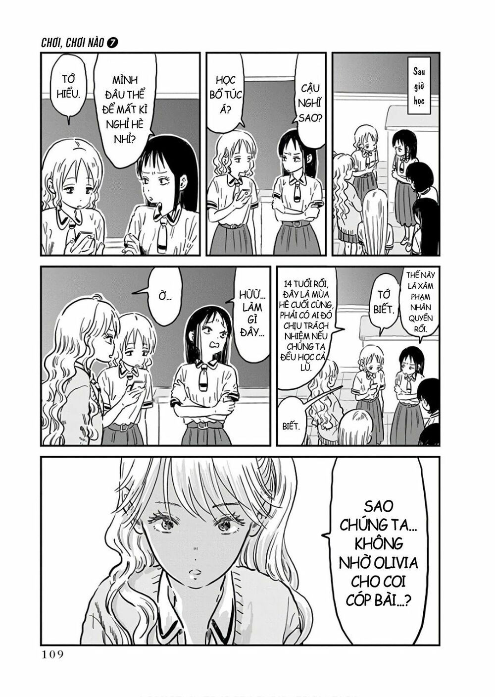 asobi asobase chapter 66 3