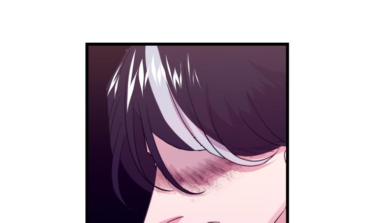 kiếp trước bí ẩn của giáo sư chapter 19 52