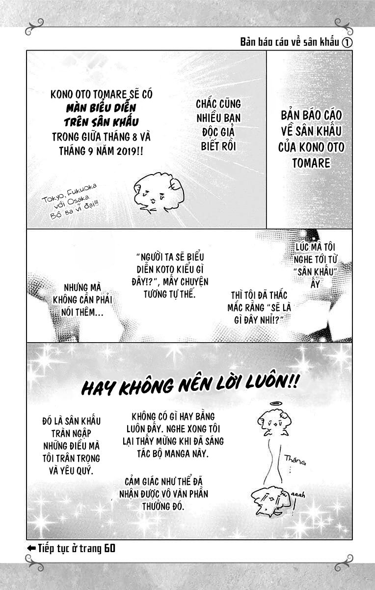 kono oto tomare! chapter 78 34