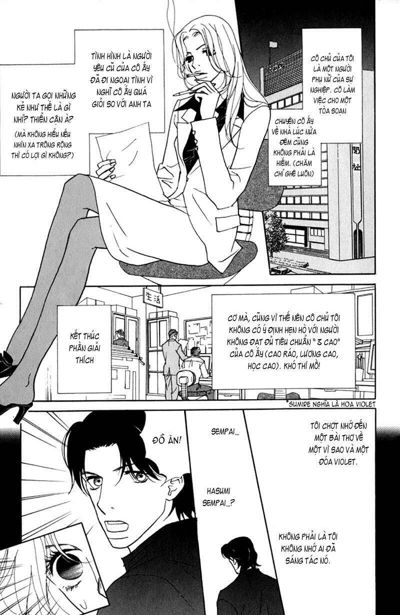 kimi wa petto chapter 2 7