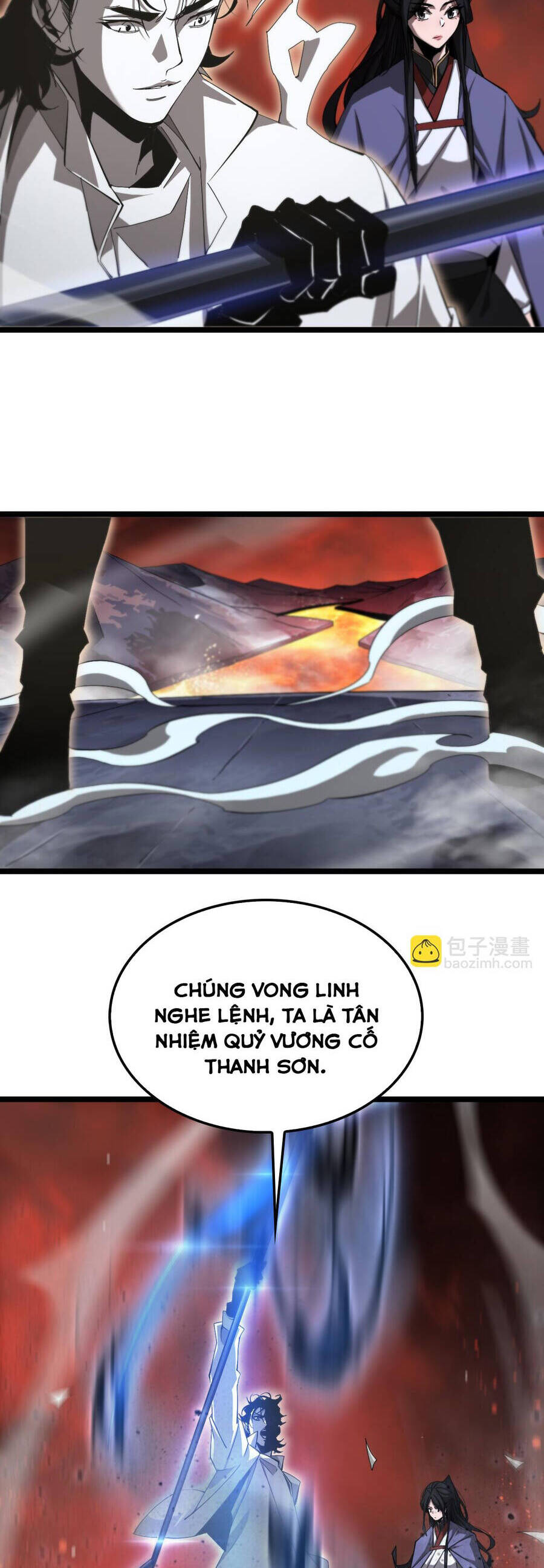 chư giới - tận thế online chapter 246 2