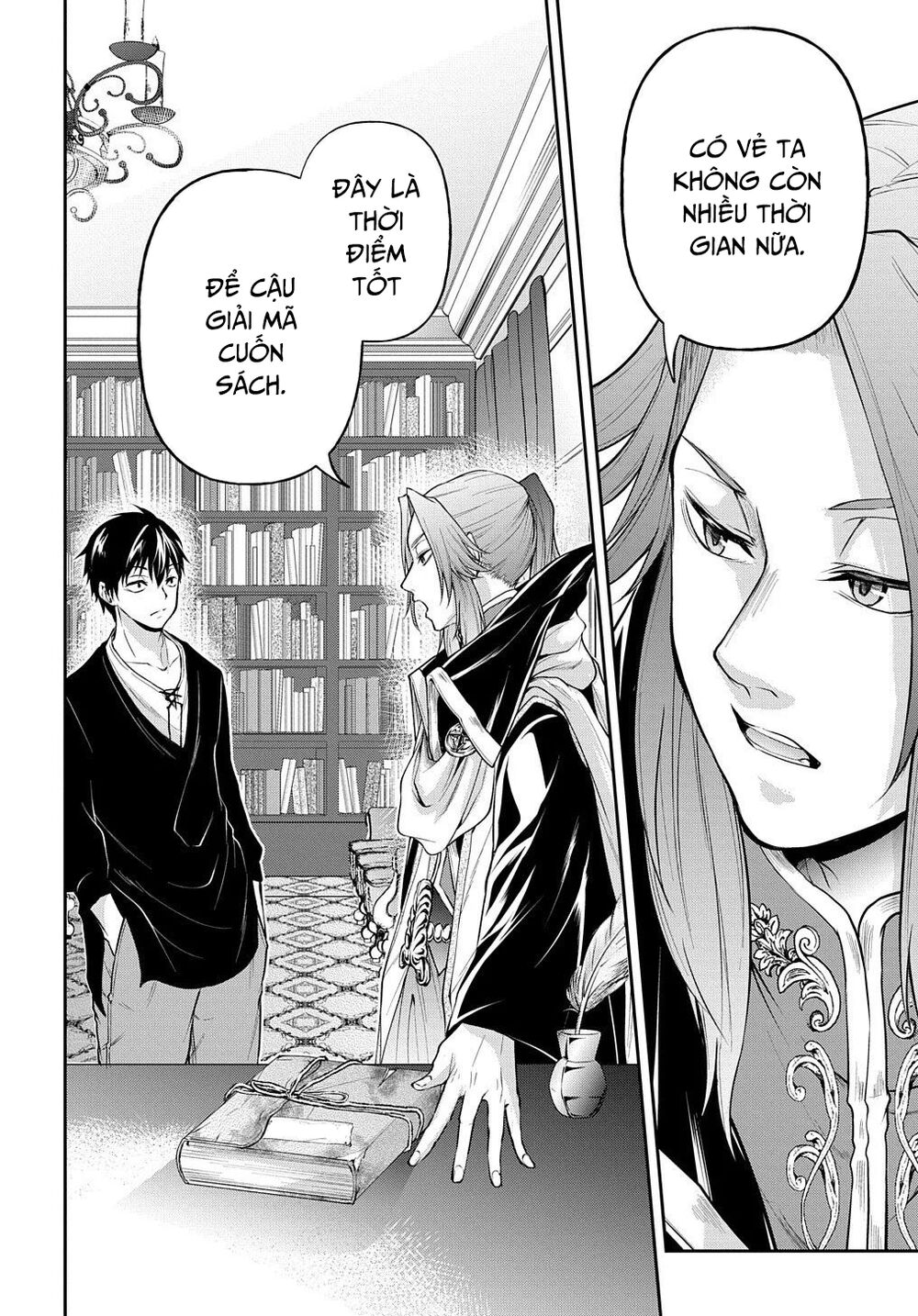 isekai demo bunan ni ikitai shoukougun chapter 17 2