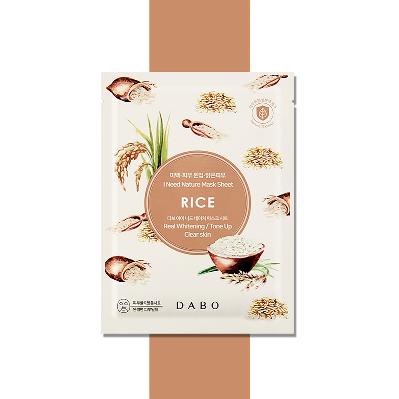 Đắp Mặt Nạ DABO I NEED NATURE Cấp Ẩm Dưỡng Da Cao Cấp 23ml