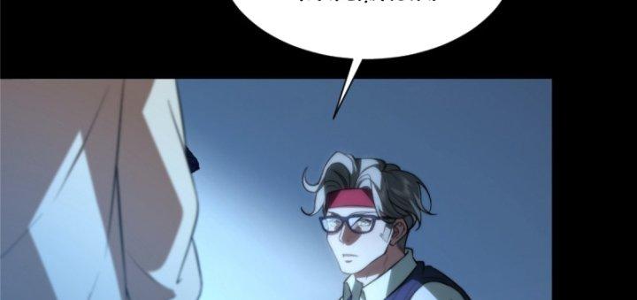 nữ chính chạy từ trong sách ra thì phải làm sao chapter 2 93