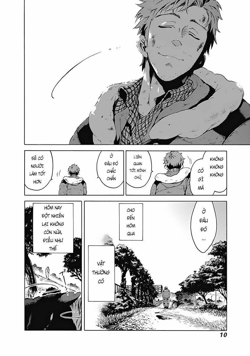 rapaz theme park chapter 1 11