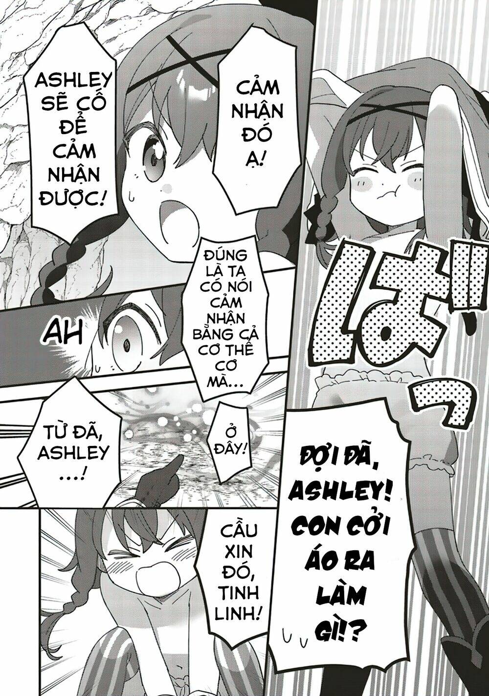 tensei kenja wa musume to kurasu chapter 6.2 11