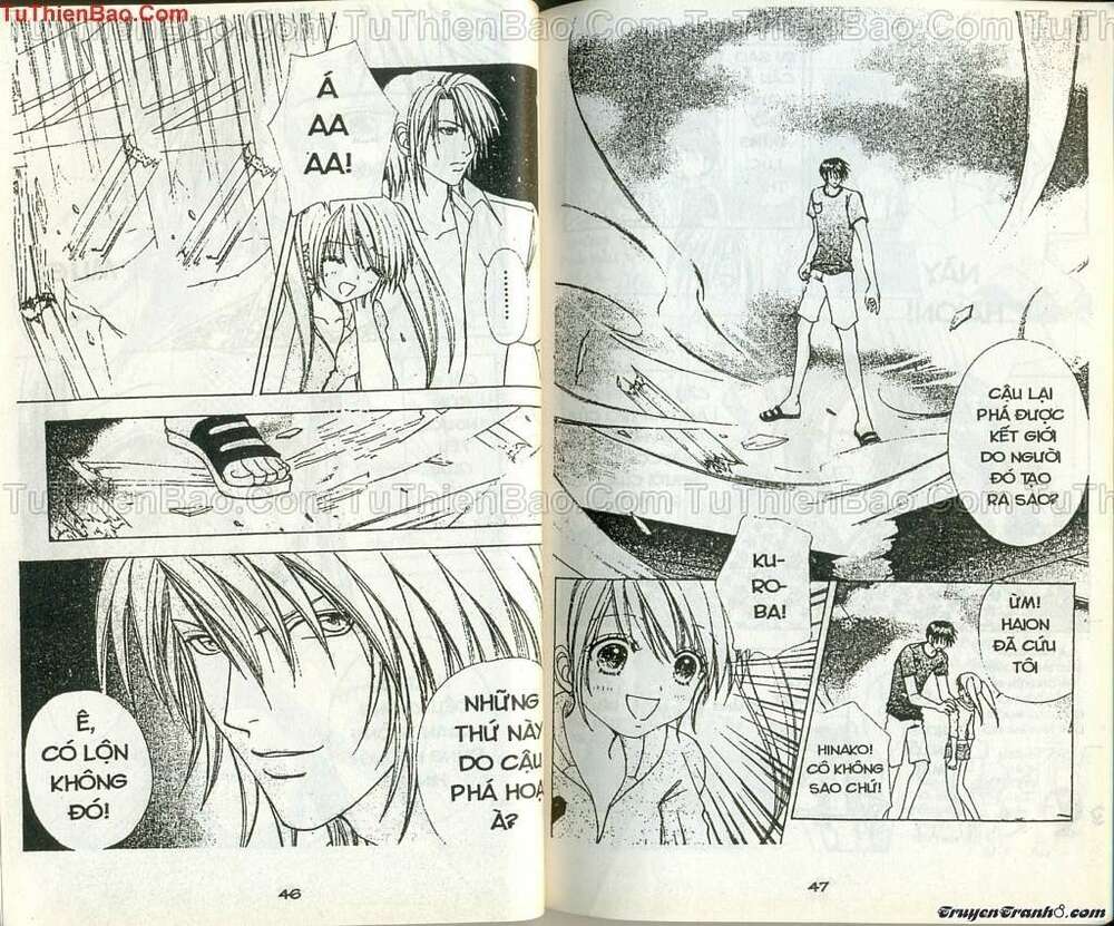 lovely monster chapter 53 1