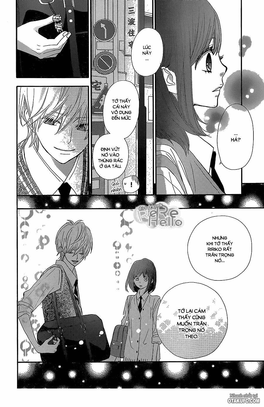 rere hello chapter 22 13