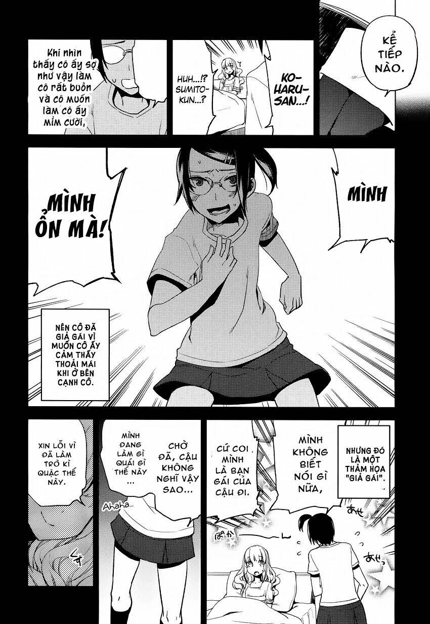 reversible! chapter 10 19