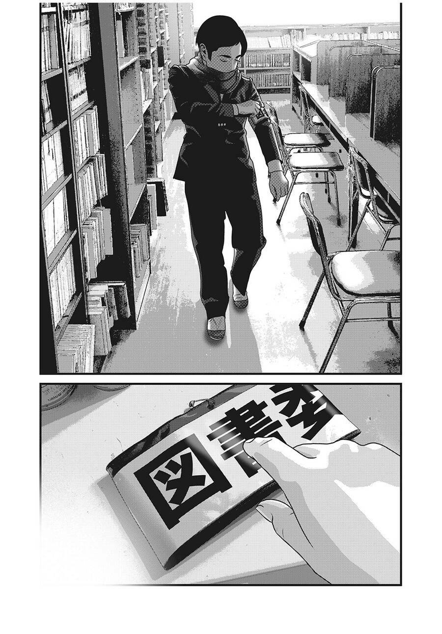 home room chapter 85 9