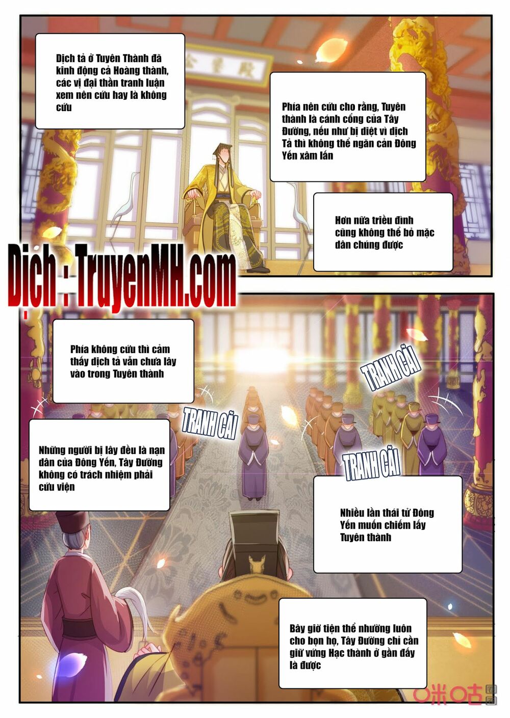 thần y tiểu thiếp của tà quân chapter 40 5