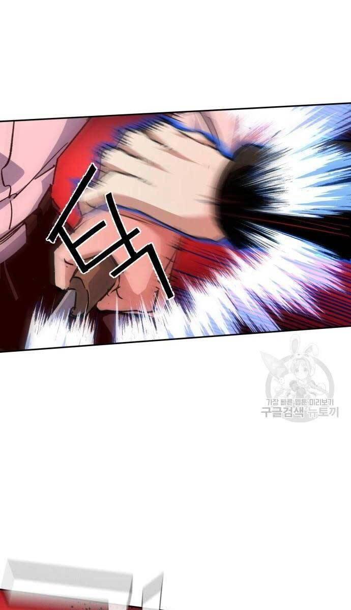 bạn học tôi là lính đánh thuê chapter 149 34