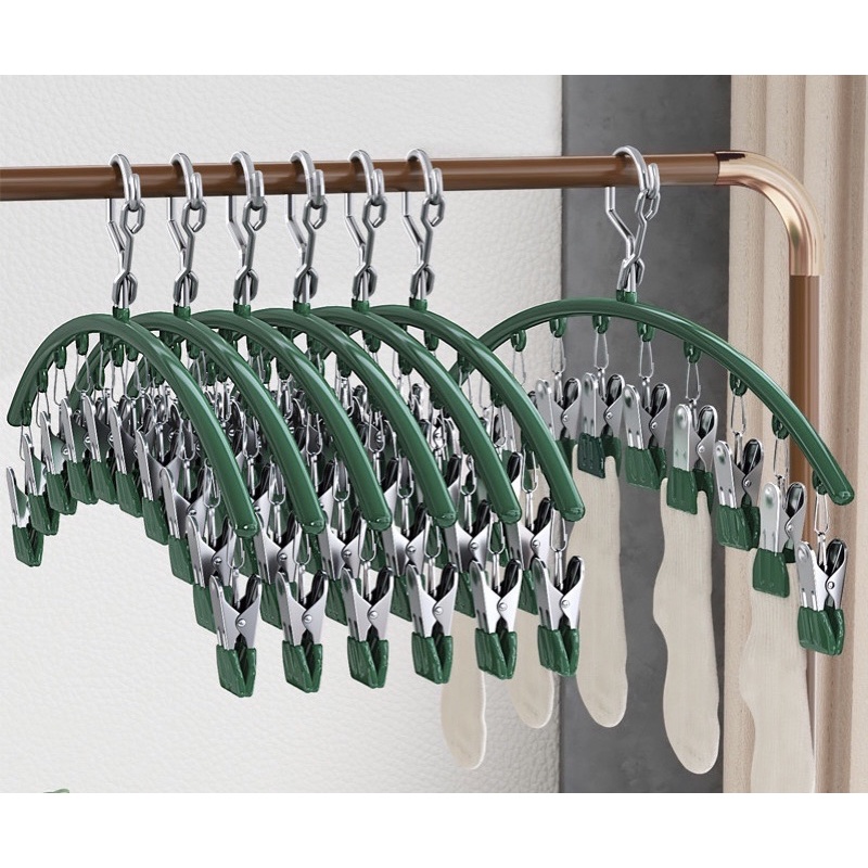 Móc Treo Đồ Lót , Móc Trùm treo Tất,Vớ, Quần Áo Trẻ Nhỏ Có Khóa Chống Gió, Chống Trượt ,Chất Liệu Thép Bọc Nhựa Cao Cấp