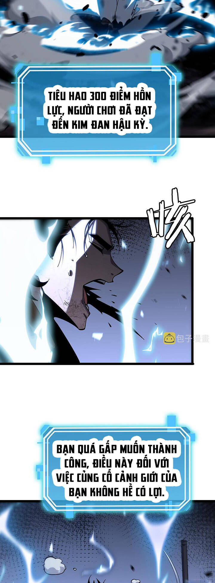 chư giới - tận thế online chapter 173 57