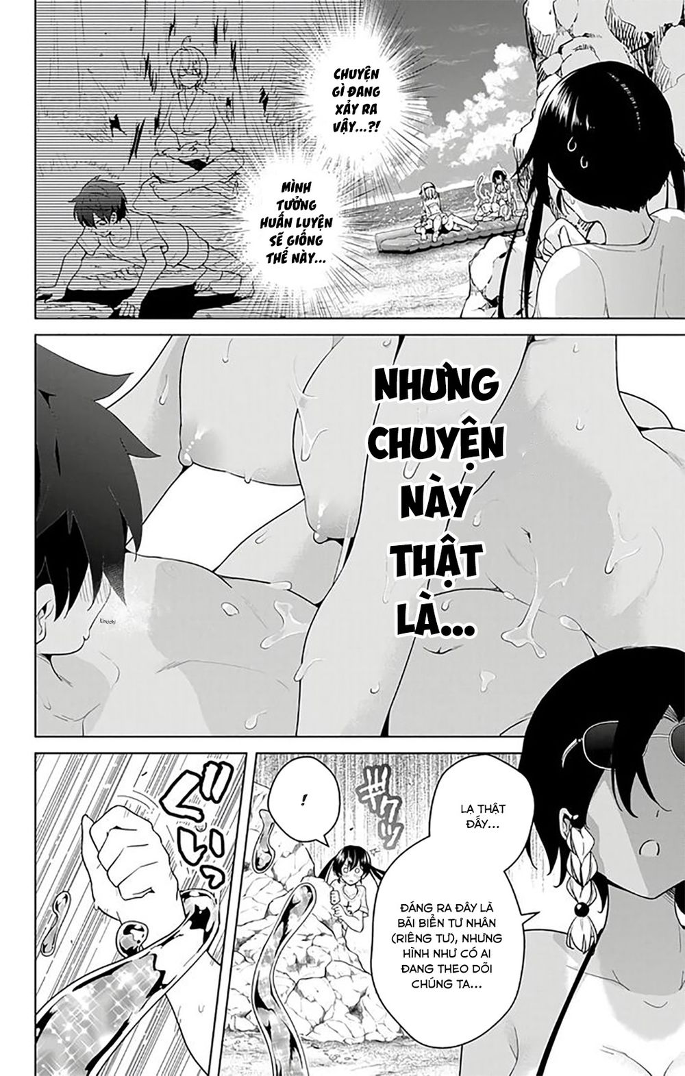 dokyuu hentai hxeros chapter 35 4