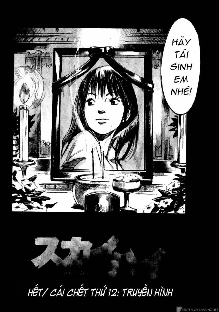 skyhigh: shinshou chapter 14.2 35