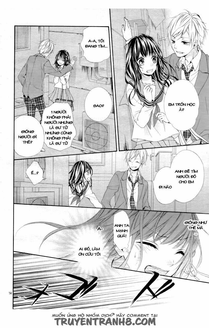 kedamonozakari, koizakari chapter 1 16