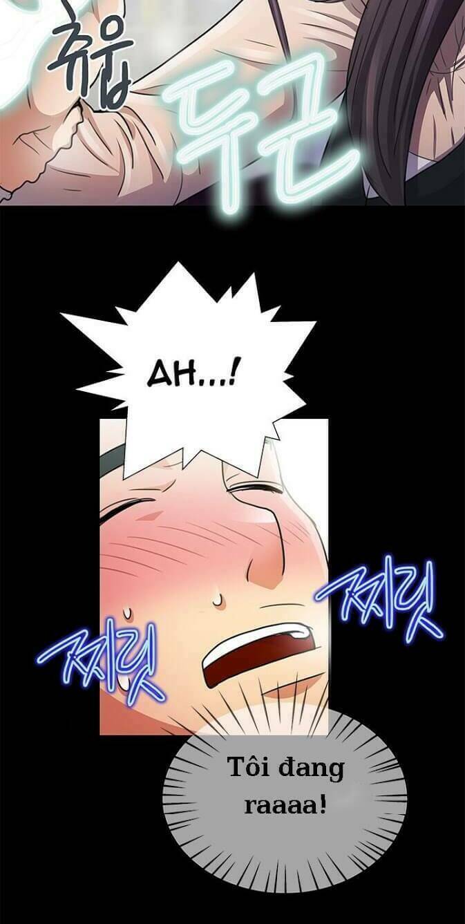 sikinen chapter 12 22