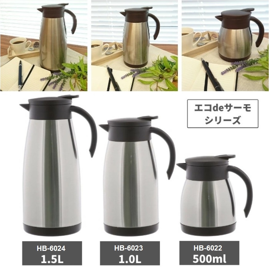 Bình giữ nhiệt Inox Pearl Metal Acot 500ml 1000ml 1500ml - Hàng nội địa Nhật Bản