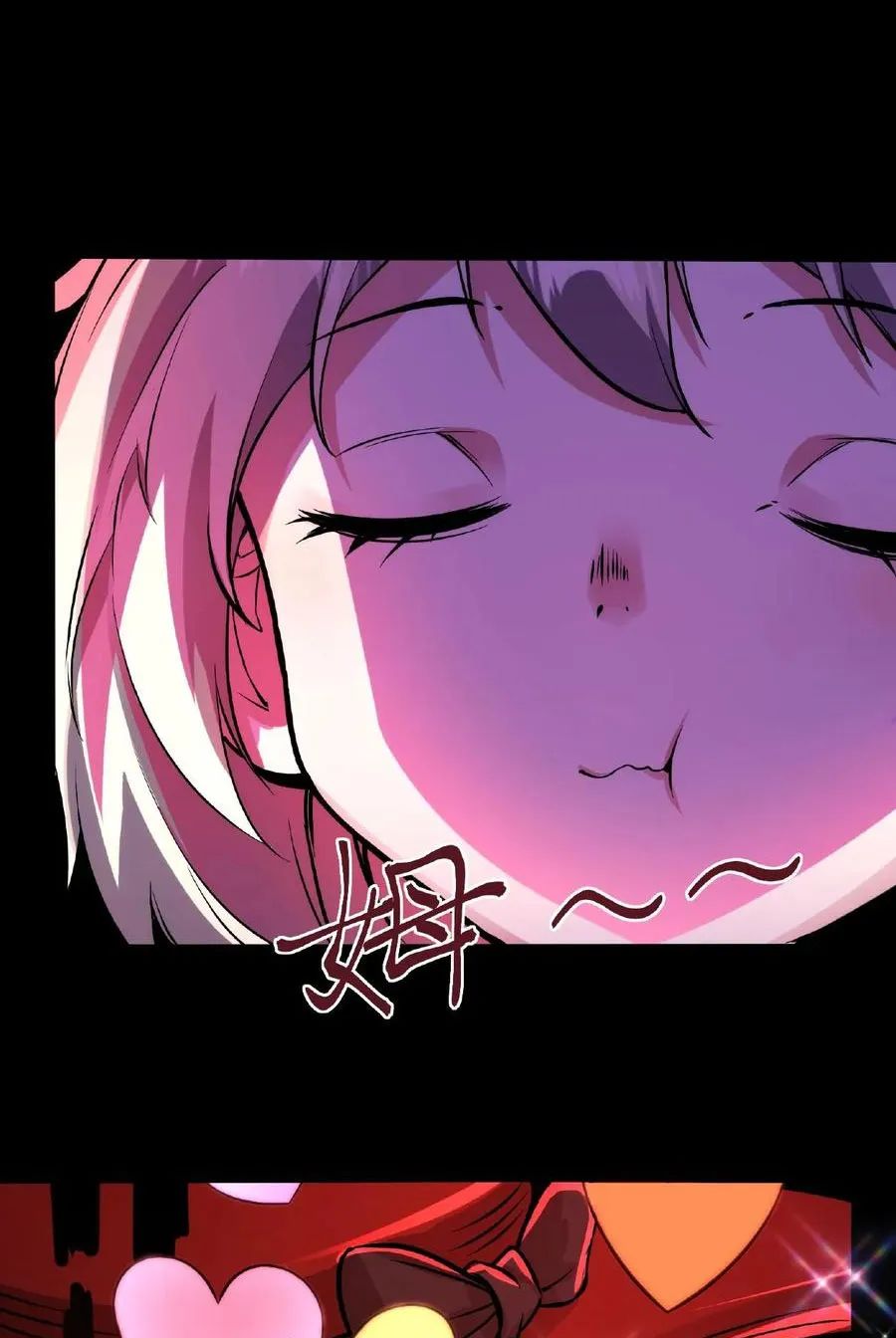 quỷ dị dược tề sư: bệnh nhân của ta đều là kinh khủng chapter 44 18