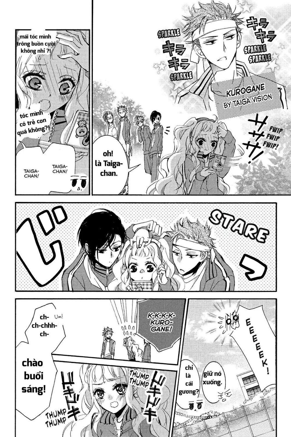 kurohyou to 16 - sai chapter 6 6