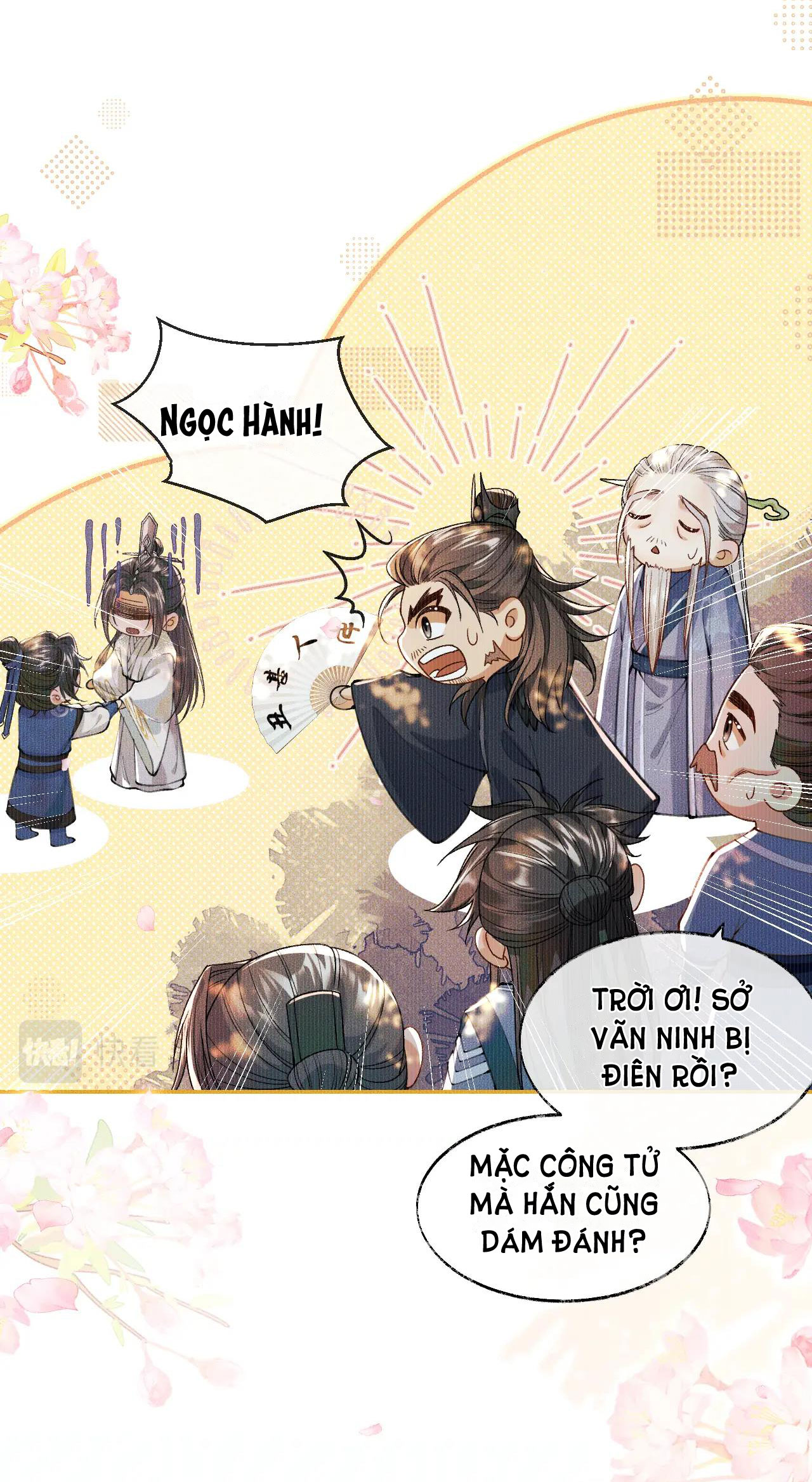 husky và sư tôn mèo trắng chapter 30 16