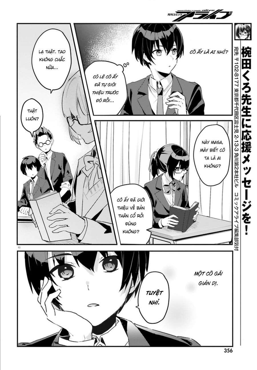 vị hôn thê với vẻ ngoài giản dị chỉ âm thầm ngọt ngào với tôi khi ở nhà chapter 1 10