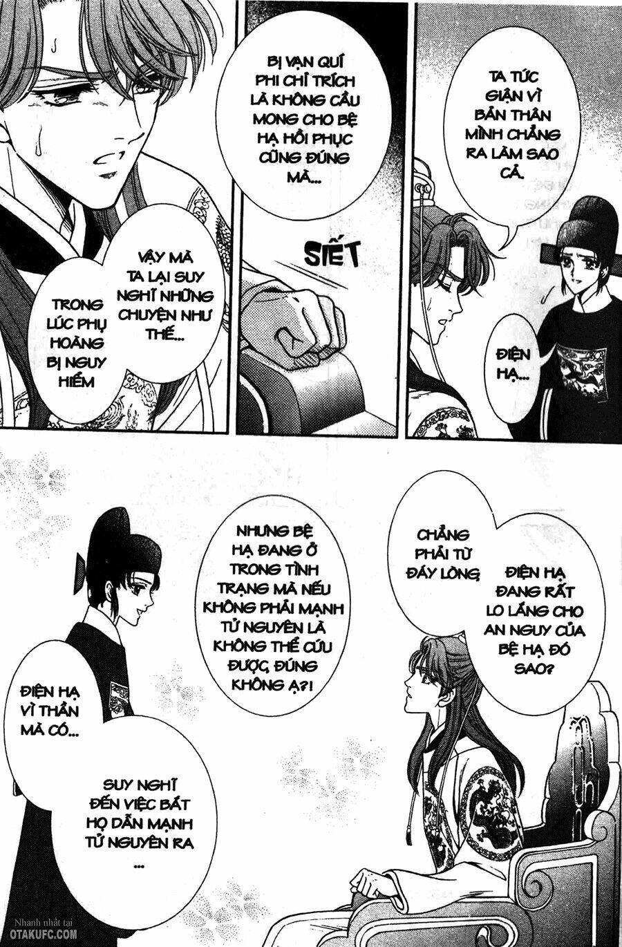 shin saiseien - minouchou kyuutei monogatari chapter 9 4