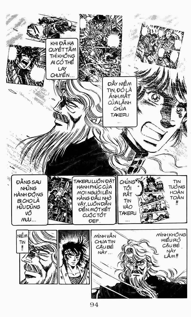 haou densetsu takeru chapter 85 3