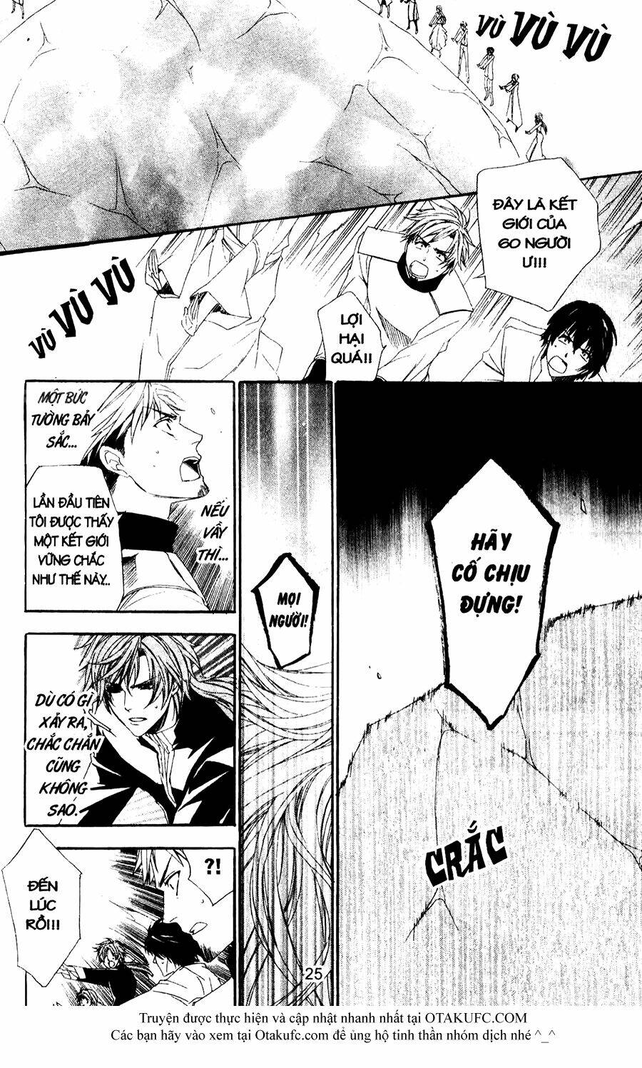 high & high chapter 39 23