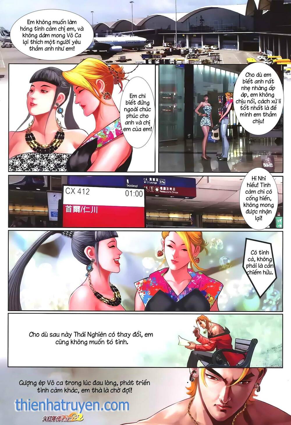 hỏa hồng niên đại hắc cốt đường chapter 1319 2