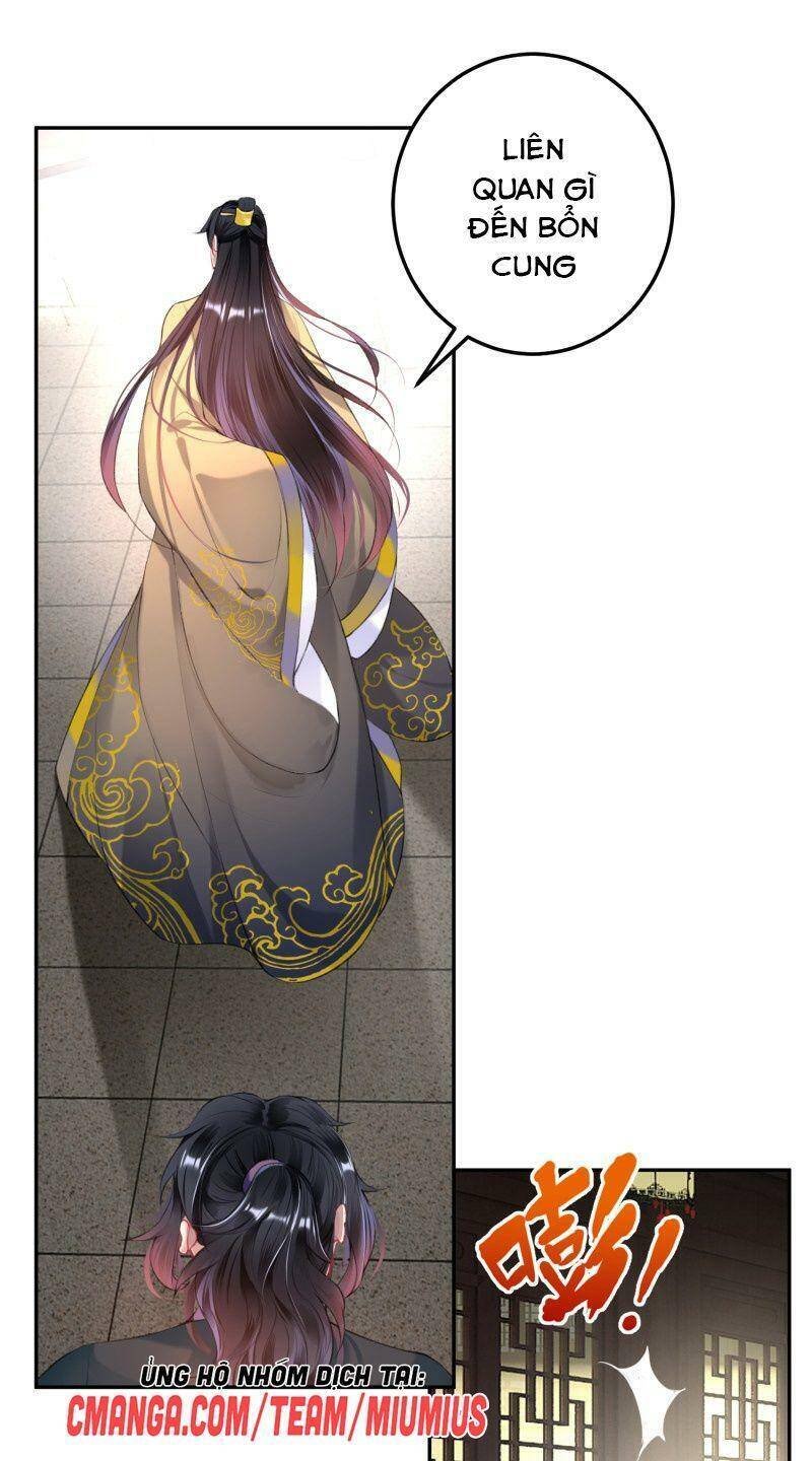 vương gia, áo lót của ngươi rơi mất rồi chapter 75 12