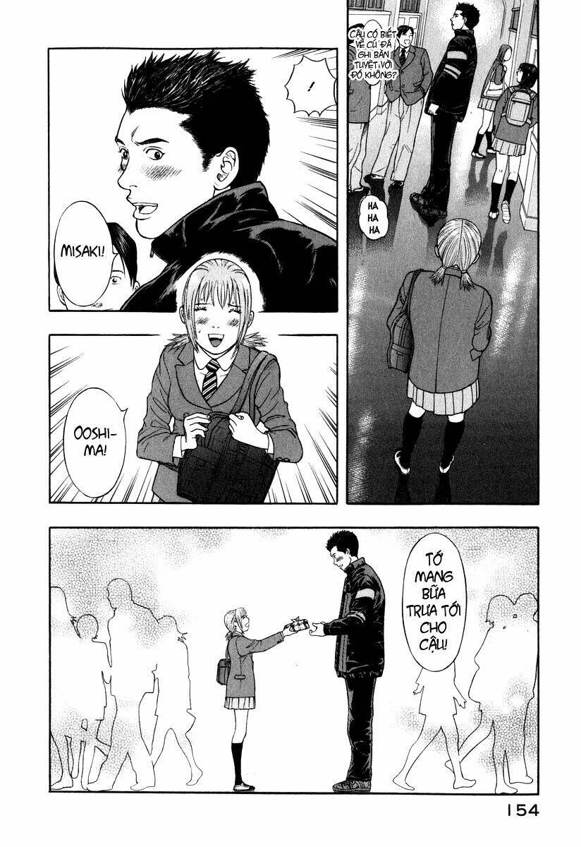 emerging chapter 5 20