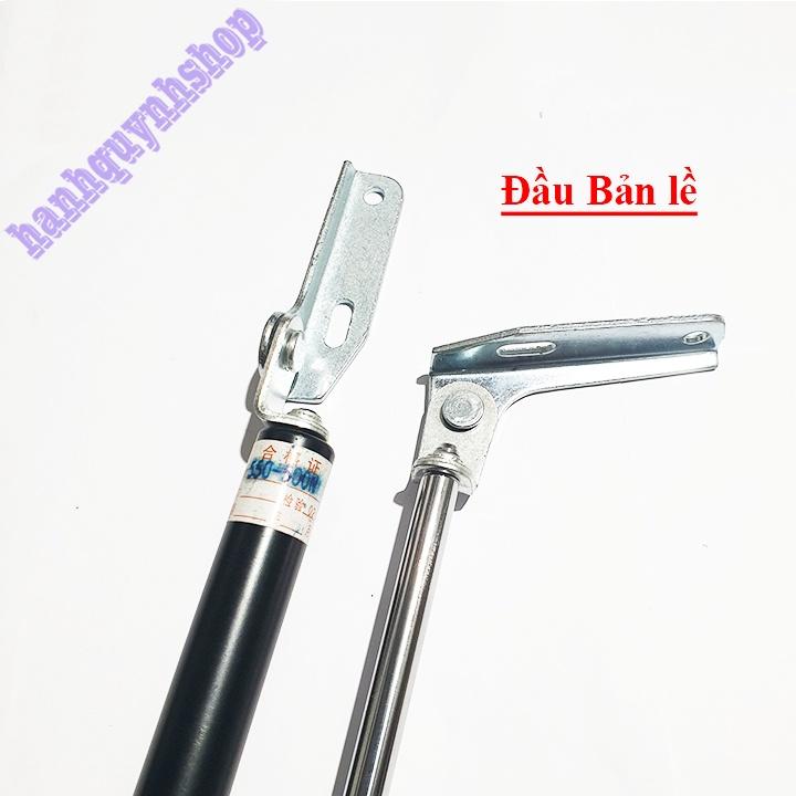 Ty Thủy Lực Chống Cốp Nắp Capo Ô Tô, Ty Chống Cửa 500N Dài 20–62cm